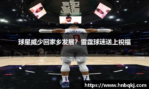 PG电子官网