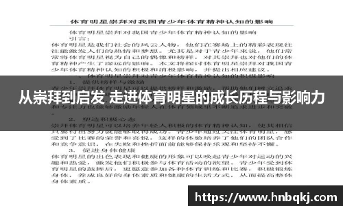 PG官方