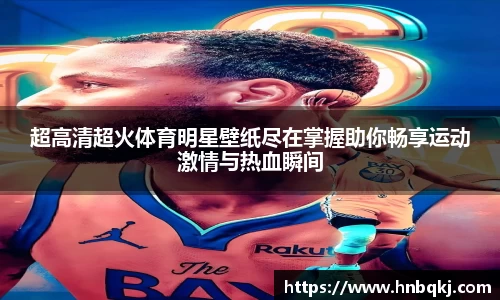 PG电子官网