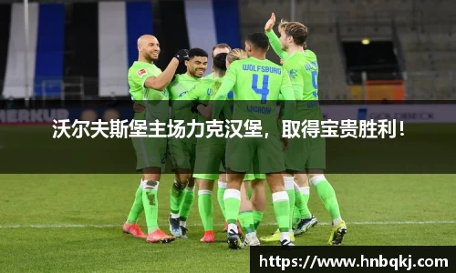 PG电子官网
