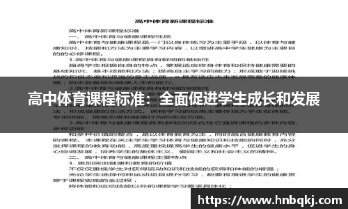 PG官方