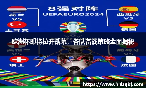 PG电子官网