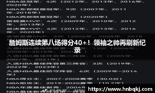 PG电子官网