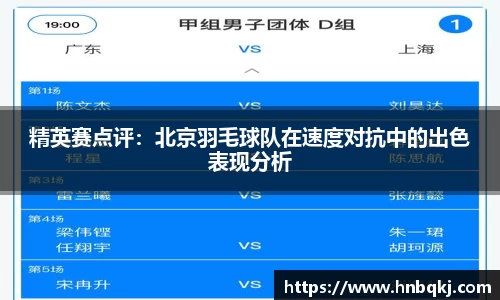 PG电子官网