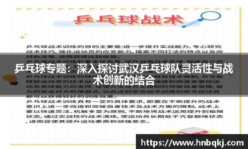PG电子官网