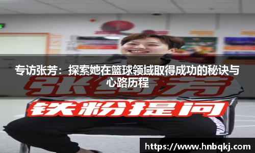 PG电子官网