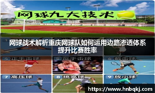PG电子