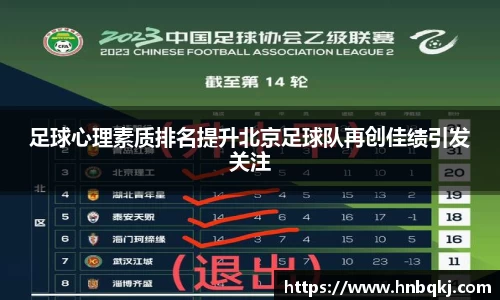 PG电子官网