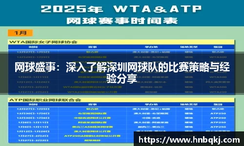 PG官方