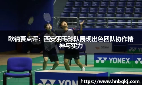 PG电子官网