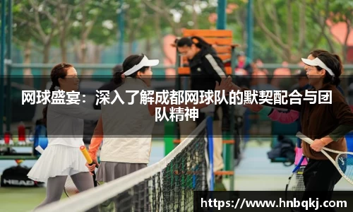PG电子官网