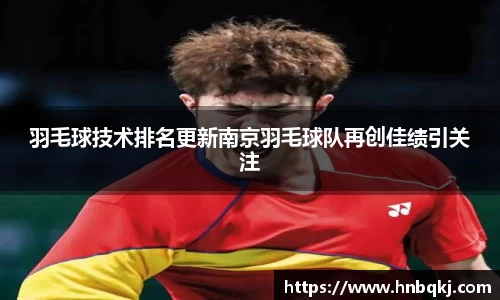PG电子官网