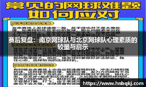 PG官方