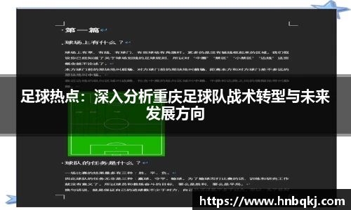PG电子官网