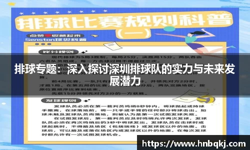 PG电子官网
