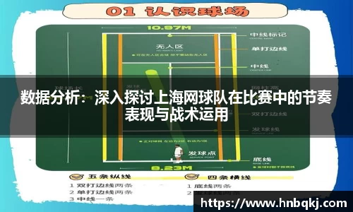 PG电子