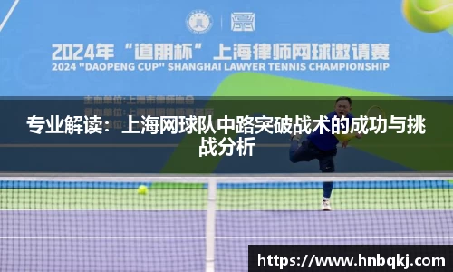 PG电子官网