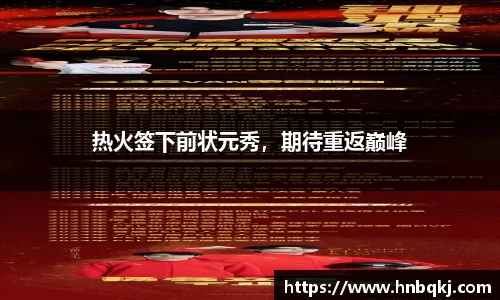 PG官方
