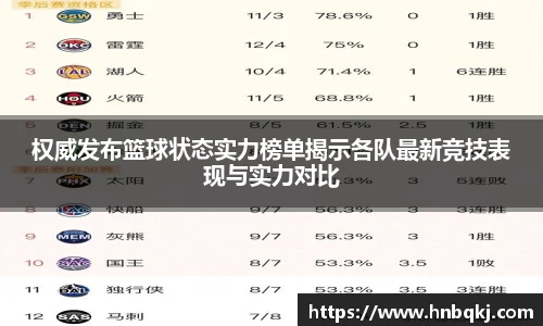 PG电子官网