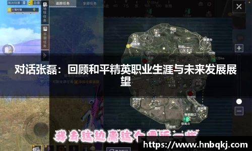 PG官方