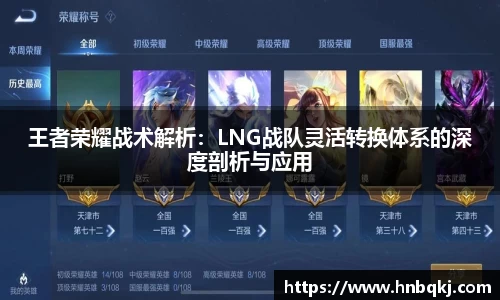 PG官方