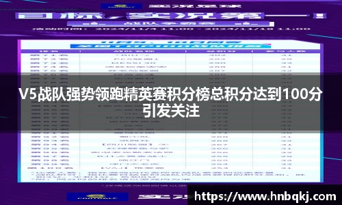 PG官方