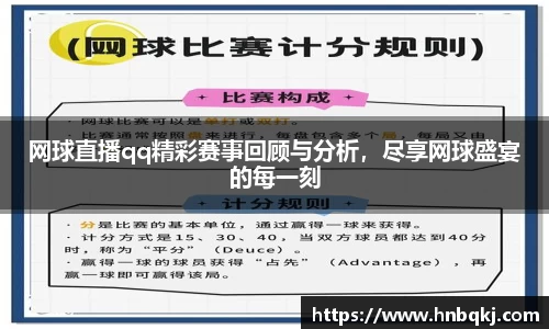 PG官方