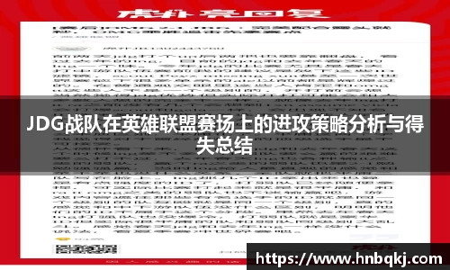 PG电子官网