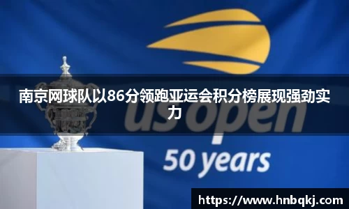 PG官方
