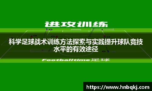 PG电子