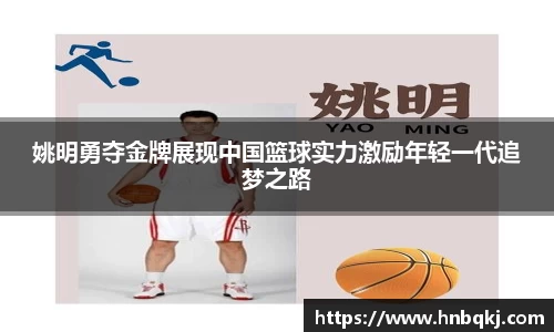 PG电子官网