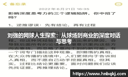 PG电子官网