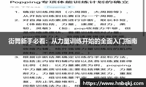 PG电子官网