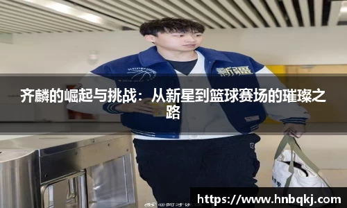 PG电子官网