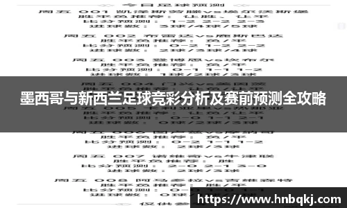 PG官方