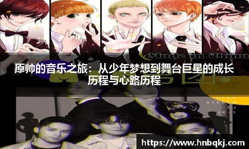 PG电子官网