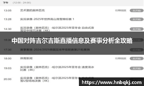 PG电子官网