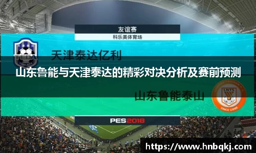 PG电子官网