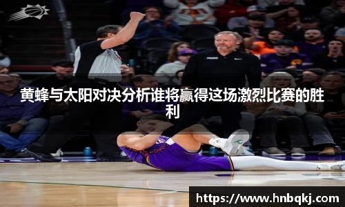 PG电子官网