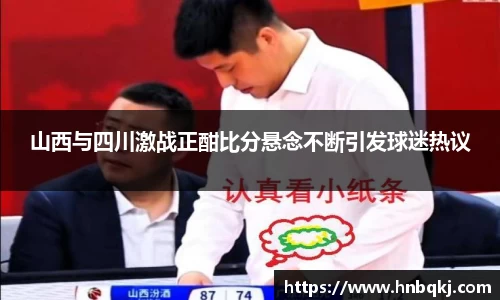 PG电子官网
