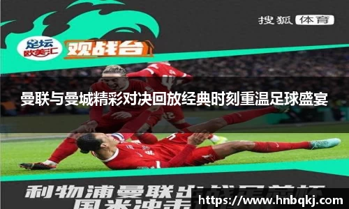 PG电子官网