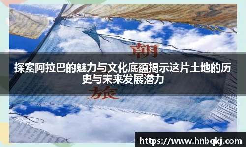 PG电子官网