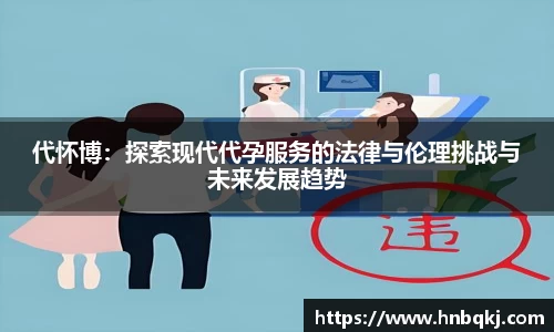 PG电子官网