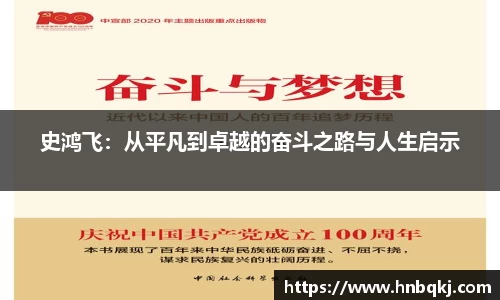 PG电子官网