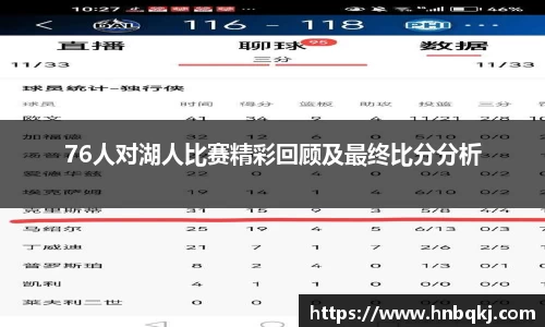 PG电子官网