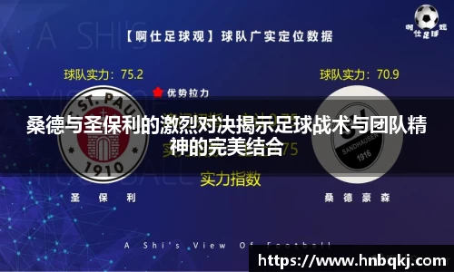PG官方