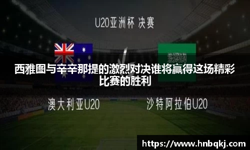 PG官方