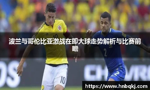 PG电子官网