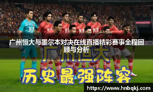 PG电子官网
