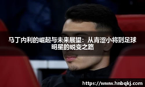 PG电子官网